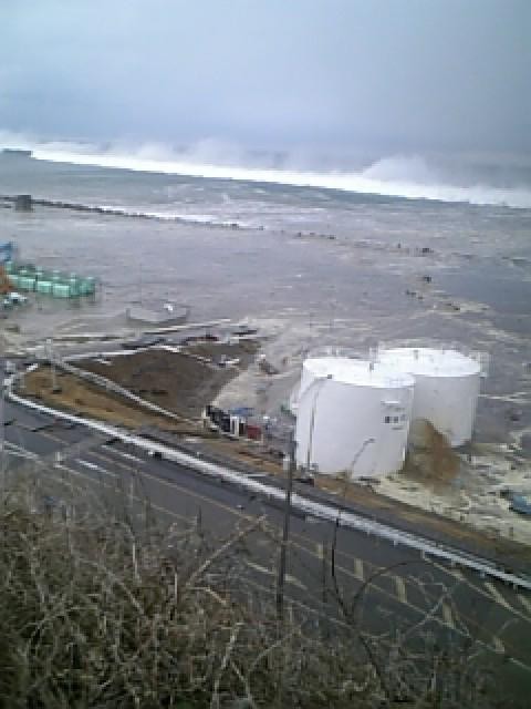 Japan, FUKUSHIMA, :rel:d:bm:GF2E75J09CW01