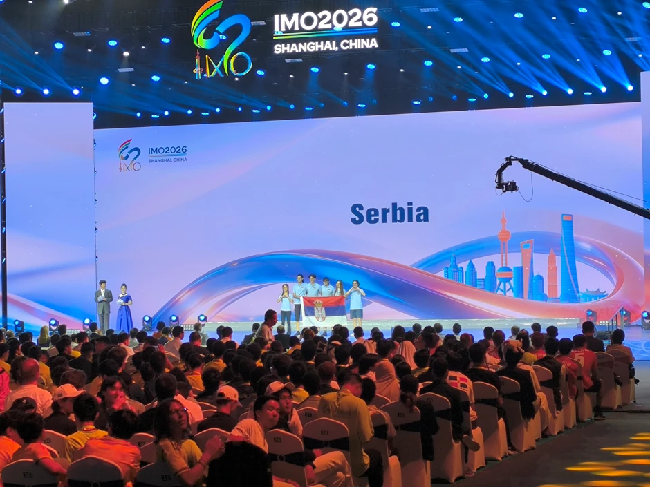 Srpski matematičari - Osvajači medalja u Pekingu