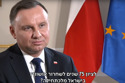 Andrzej Duda