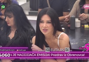 Stanija Dobrojević