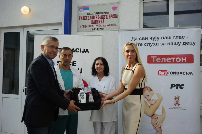 Zoran Stanojević, dr Bogoljub Veljković, dr Gordana Pavlović i Jelena Drakulić Petrović