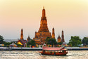 Wat Arun