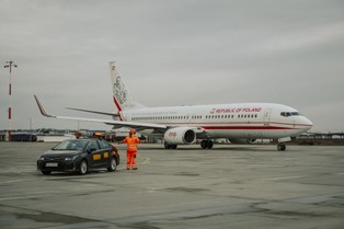 MSWiA: Materiały radioaktywne będą mogły być przewożone także przez lotnisko w Jasionce