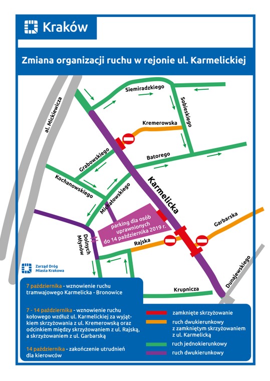 Zmiany w organizacji ruchu przy ul. Karmelickiej