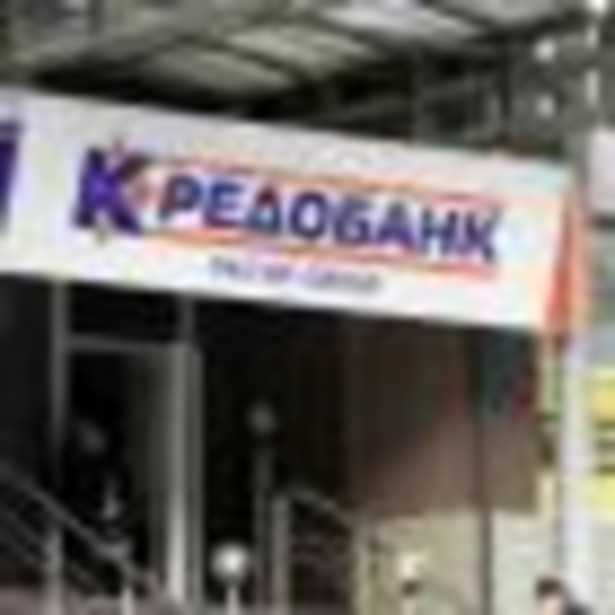 Placówka Kredobank na Ukrainie. Fot. Bloomberg