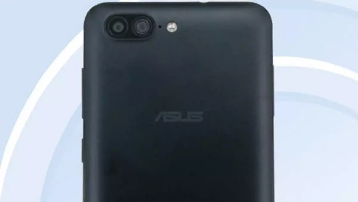 ASUS ZenFone Go 2 (X015D) ujawnia specyfikację w TENAA