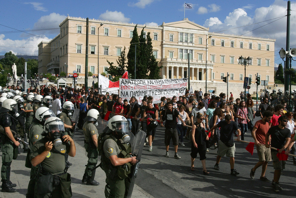 GREECE STUDENTS PROTEST