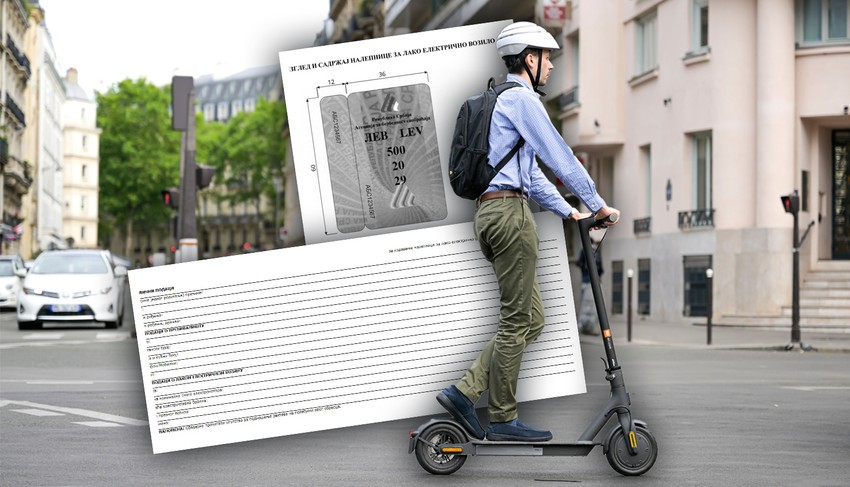Da bi se našli u saobraćaju, električni trotineti moraju da imaju nalepnicu koju izdaje Agencija za bezbednost saobraćaja
