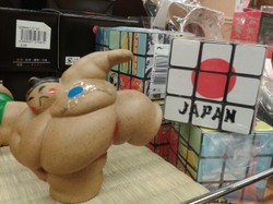 Japonia pompuje biliony jenów w gospodarkę, by ratować wzrost