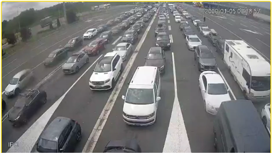 Granični prelaz Batrovci