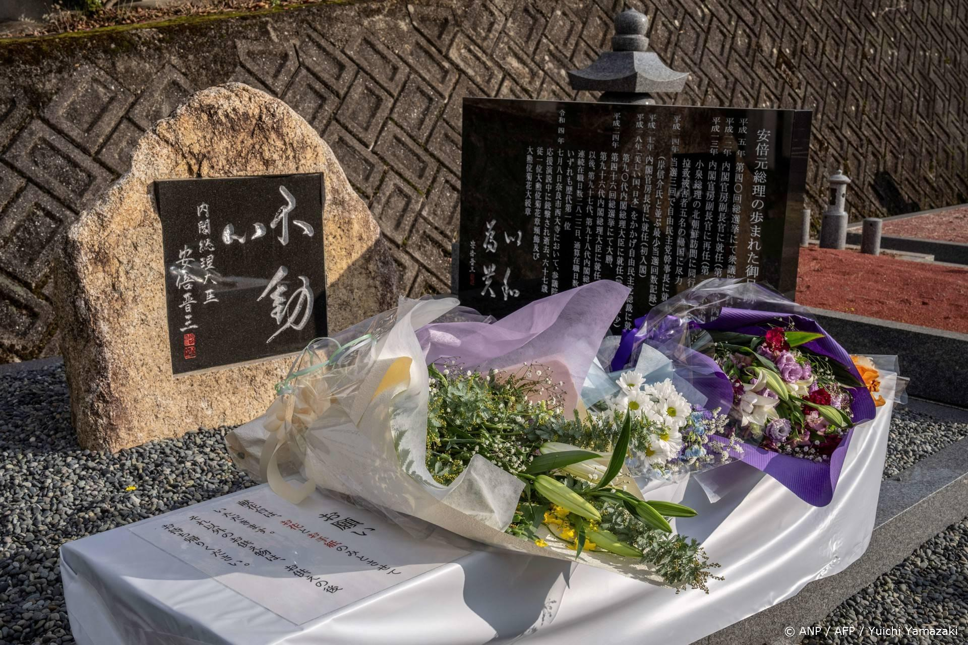 Shinzo Abe: de moordenaar veroordeeld tot levenslang voor de aanslag in 2022