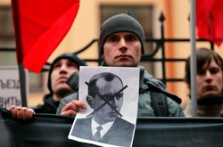 Rosyjskie MSZ publikuje listę zbrodni "banderowców"