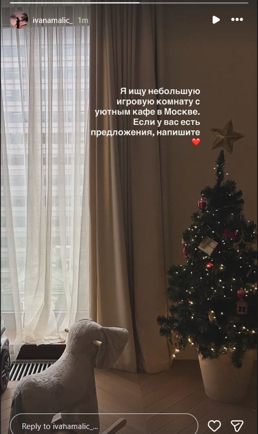 Stan Miloša Biković u Rusiji 