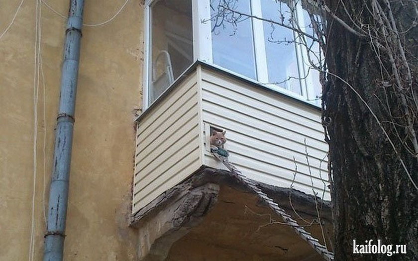 Dziwne balkony