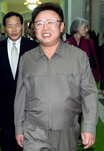 Zmarł Kim Dzong Il - przywódca Korei Północnej