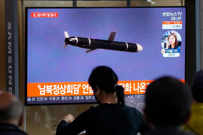 Lansiranje rakete u Severnoj Koreji