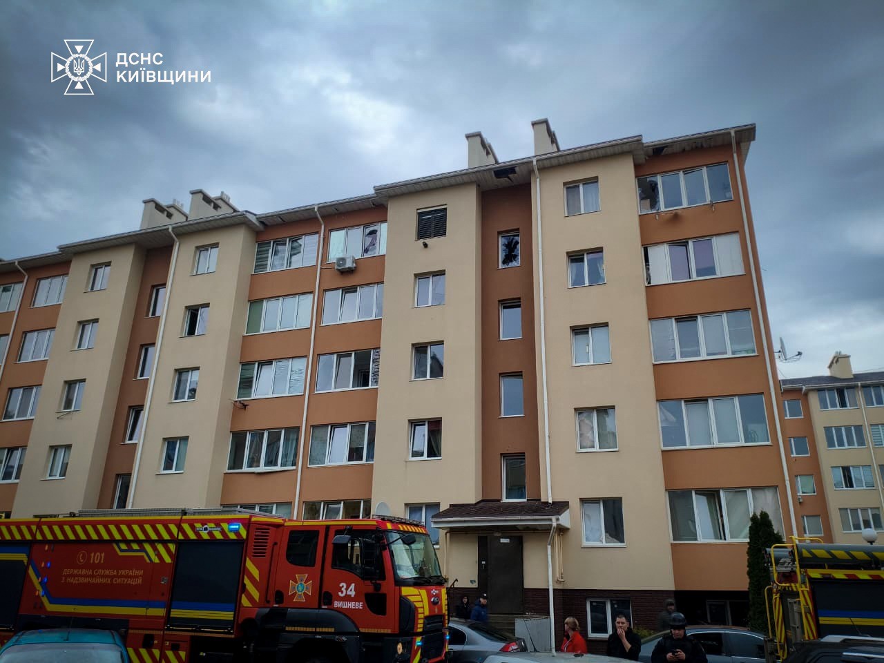 Gubernátor Kyjevskej oblasti potvrdil, že región v okolí ukrajinskej metropoly bol terčom rozsiahleho ruského útoku tiež. 