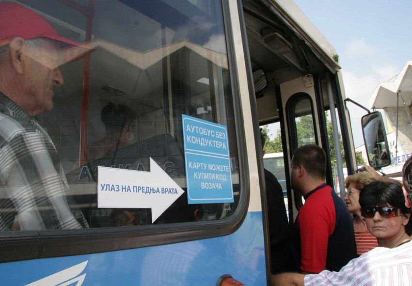 Nakon uvođenja pojačane kontrole, u GSP uočeno povećanje broja falsifikovanih markica