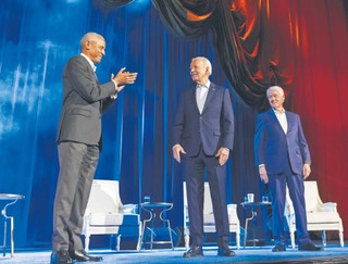 Jak progresywna Ameryka sabotuje samą siebie. Kolej-widmo, kryzys mieszkaniowy i blokada wzrosta