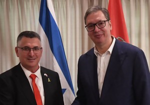 Sastanak sa ministrom spoljnih poslova