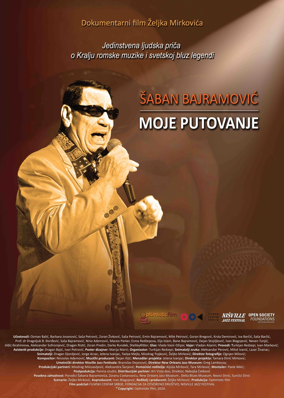 Poster za film "Šaban Bajramović - moje putovanje"