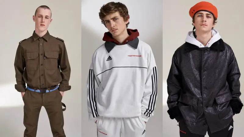 Lookbook Gosha Rubchinskiy x adidas Football