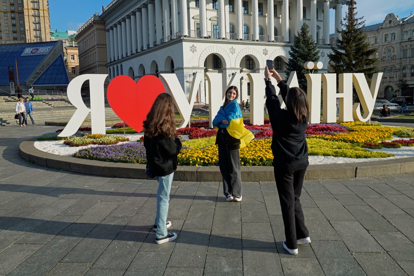 Atmosfera u Kijevu 11. septembra