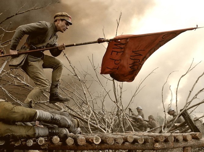 1920 Bitwa Warszawska