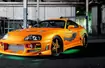 Toyota Supra Paul Walker