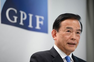 Bitcoin na celowniku giganta. Największy fundusz emerytalny świata bada kryptowalutę