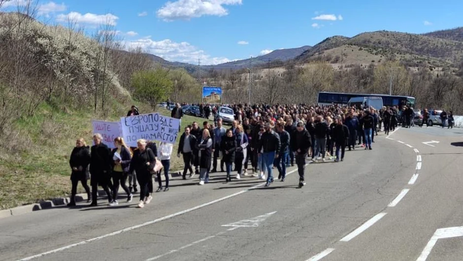 Protesna šetnja kod Bistričkog mosta