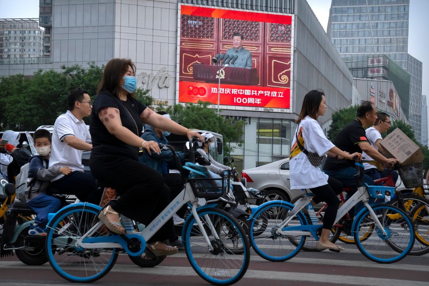 Sto godina kineske Komunističke partije