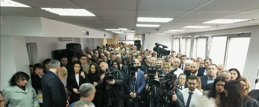 Prostorije Jedinstvene Srbije