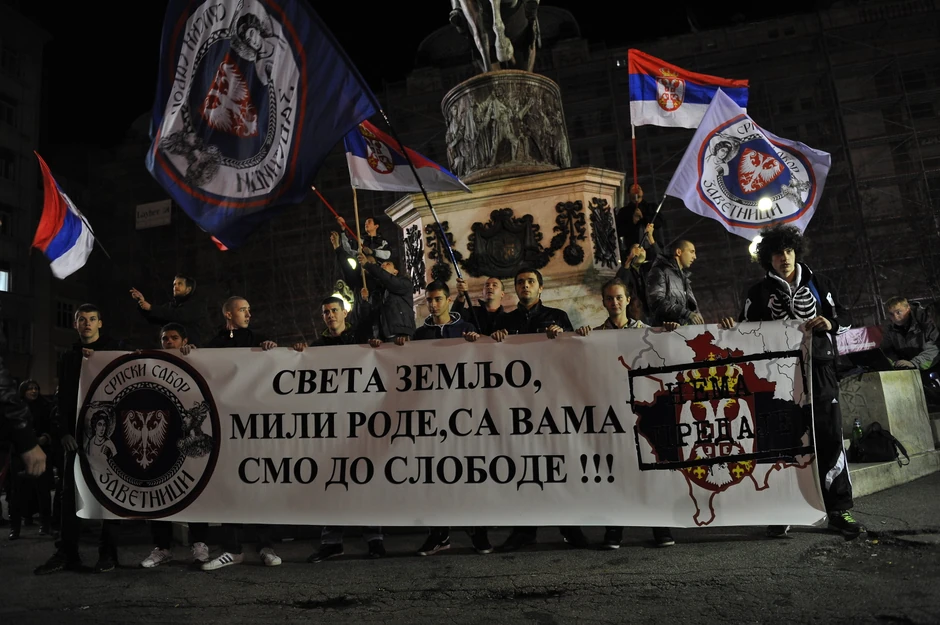 Ustavni sud odbio je zahtev za zabranu ekstremističkih organizacija