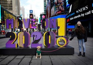 Tajms Skver prazan za praznike