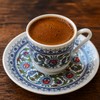 Kafa