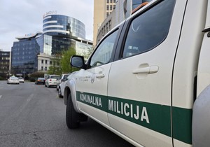 Komunalna policija/Nov Sad - kontrola objekta Nork nakon pada dela skele