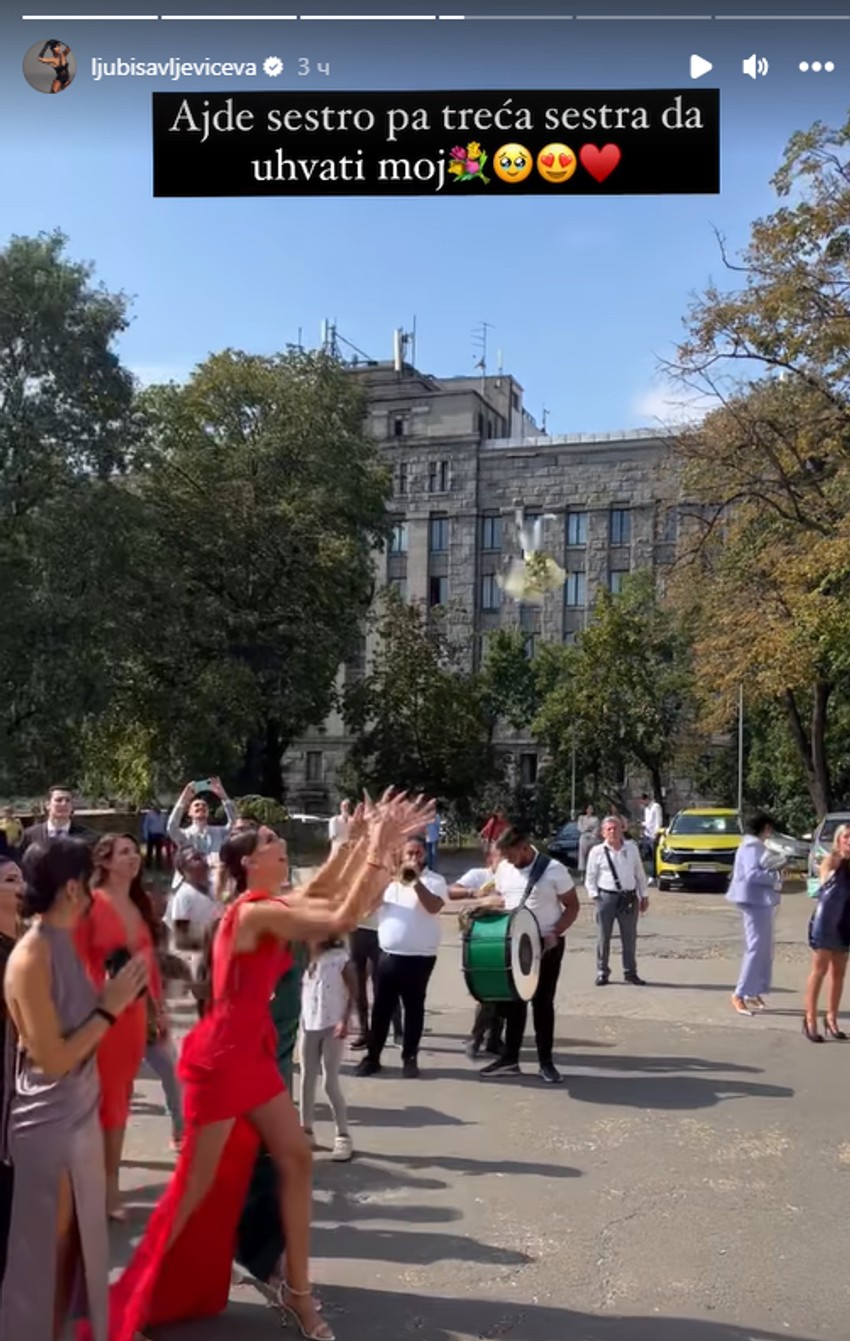 Jovana Ljubisavljević