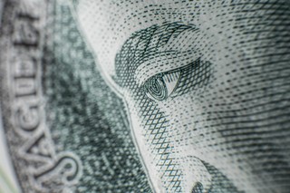 Kwiatkowski: NIK pozytywnie oceniła wykonanie ustawy budżetowej za 2017 rok