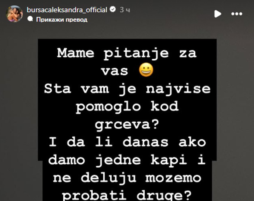 Aleksandra Bursać, objava