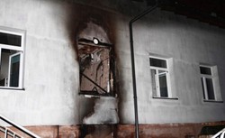 Pożar w chojnickim hospicjum. Są zarzuty dla dyrekcji