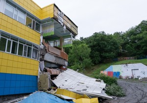 Zemljotres na Kamčatki 2025.