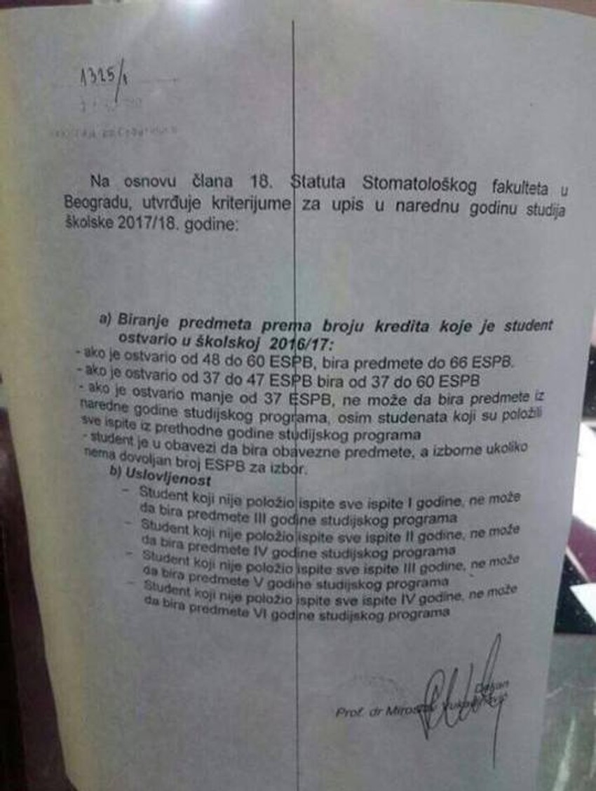 Odluka dekana Stomatološkog