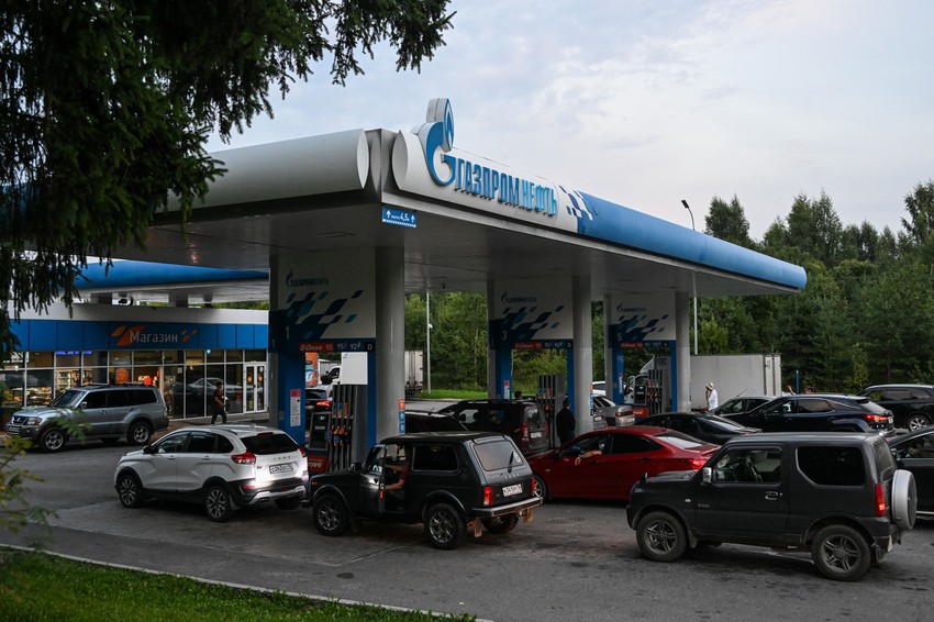 Nestašica goriva u Rusiji