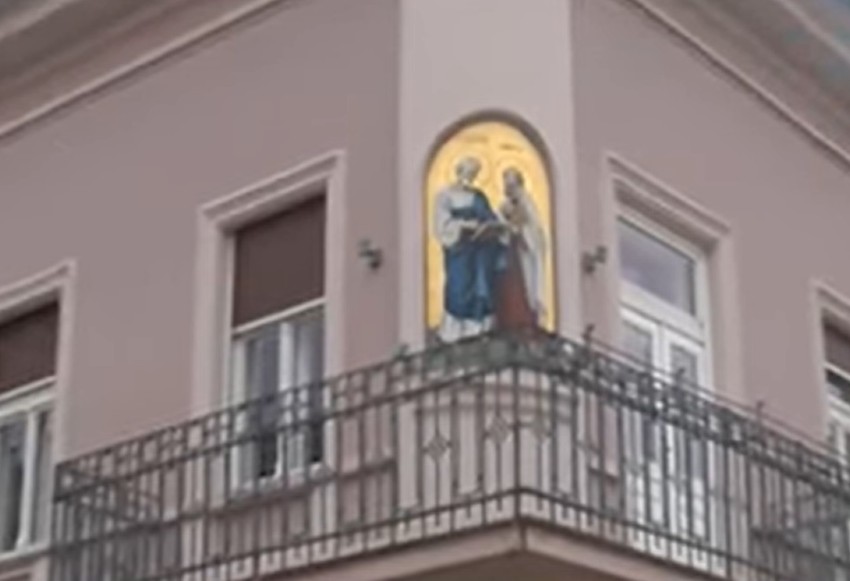 Sprat kuće u kojoj je rođena Marija Trandafil - danas