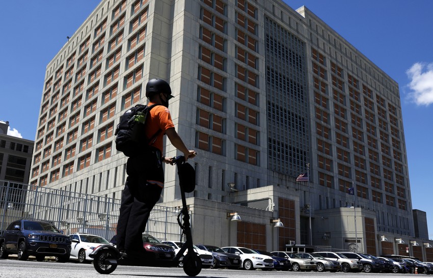 Zatvor u kojem je bio Džefri Epstajn