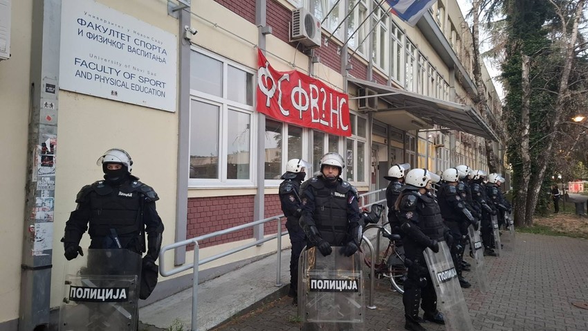 Fakultet sporta i fizičkog vaspitanja u Novom Sadu