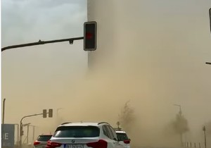 Nevreme u Beogradu na vodi