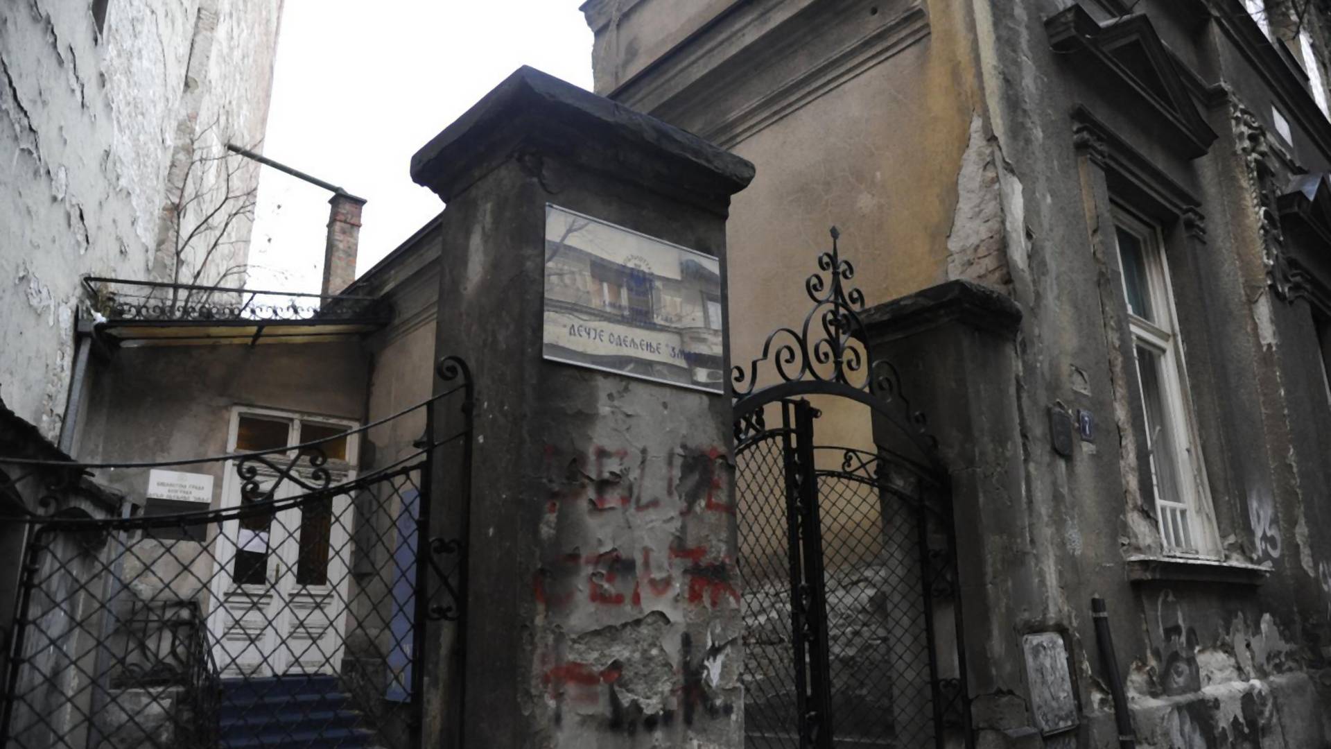 U samom srcu Beograda urušava se kuća Laze Lazarevića - zaštićena zakonom