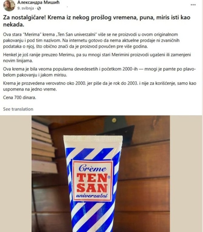 Najpoznatija krema u Jugoslavili danas se prodaje za 700 dinara i nije za upotrebu